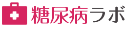 糖尿病専門医 / Dr.ともこ の糖尿病ラボ