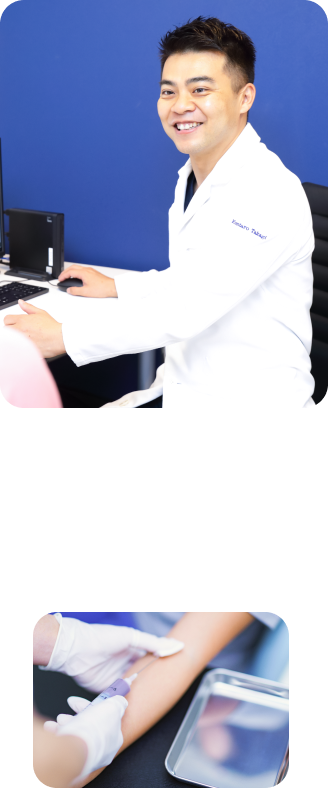 四谷内科・内視鏡クリニック