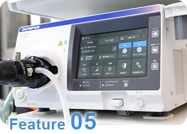 最新鋭の内視鏡システム病気の早期発見に繋げます